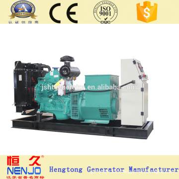 CCEC brand NTA855-G1 250KVA/200KW best generator with ATS price list(200kw~1200kw)